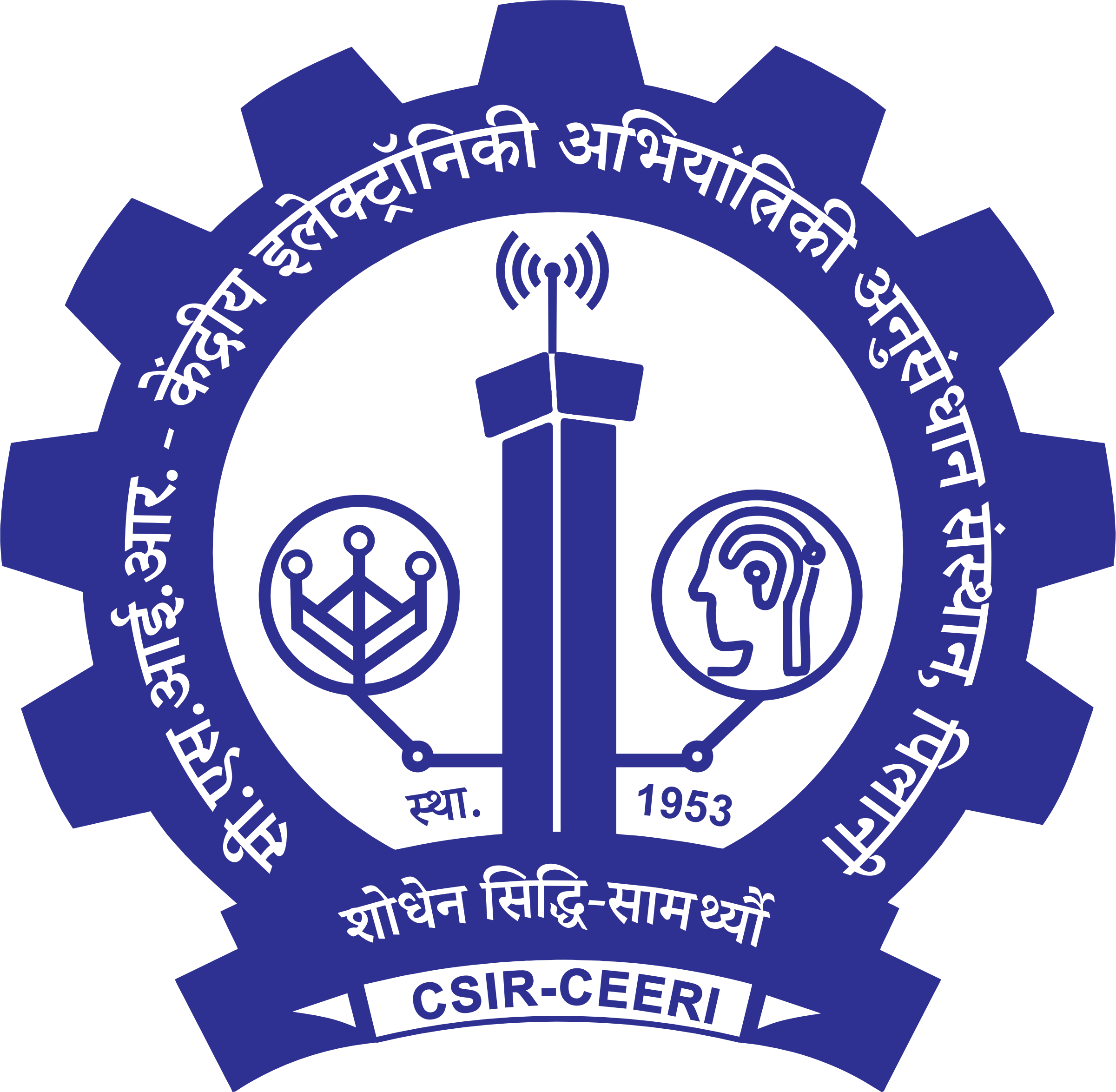 CSIR-CEERI Pilani